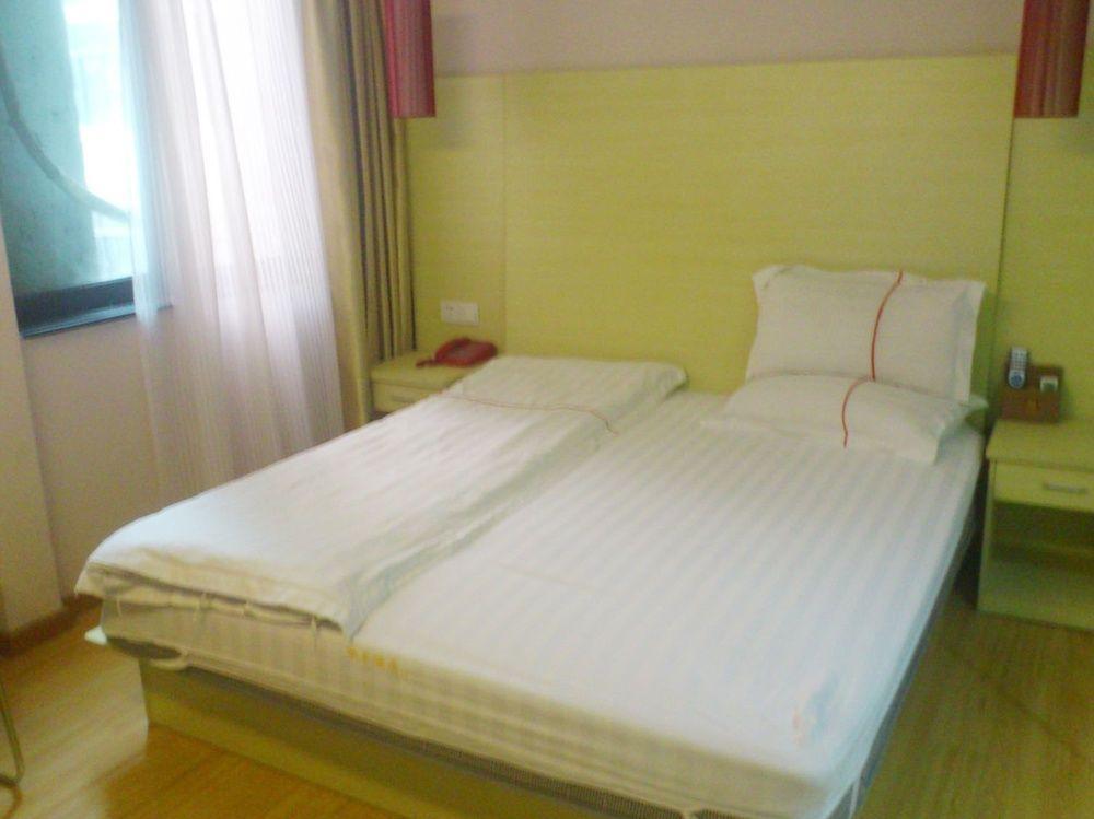 Yuexiu Huafeng Hotel Canton Extérieur photo